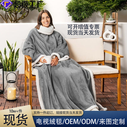Classic Sherpa Hooded Blanket, Warm and Comfortable, Can Be Worn as a Cape or Shawl, Soft and Suitable for Home Use, Tv-Watching, Lazy Cloud Mink Fleece