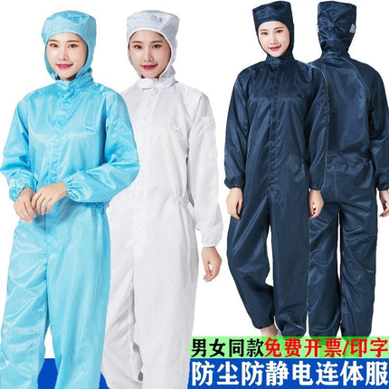 Static dust-free clothes overalls spray paint whole body one-piece suit blue men and women clean dust-proof clothes split washable