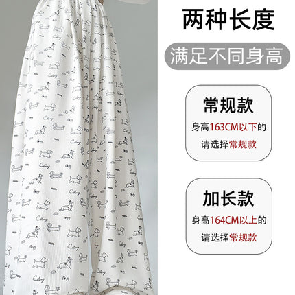 Ice Silk Wide-Leg Dog Pants for Women Summer 2025 New Style Loose Straight Student Casual Sun Protection Cool Pants for Women