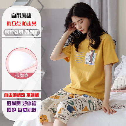 Short-Sleeved Pajamas for Women, Summer Pure Cotton, Pure Cotton Home Clothes with Chest Pads to Prevent Bumps, Can Be Worn Outside, Simple and Casual
