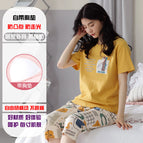 2076h044t342 female with chest pad / M size: (weight 80-100)