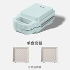 Pottery blue sandwich plate (detachable) / Breakfast machine