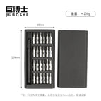 Snap [small set] plastic handle