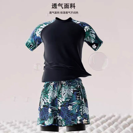 Swimsuit Men's Suit Swimming Swimsuit Men's 2025 New Anti-Embarrassment Swimming Trunks Full Set of Equipment for Adults and Teenagers