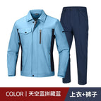 Sky blue (top + pants) / 165( 50-62.5kg )