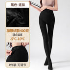 [1 pack] black pantyhose fleece-lined / Free size
