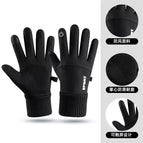 Switch plus velvet [black] / L
