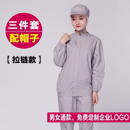 Tooling Food Factory Work Clothes Set Processing Workshop Hygienic White Labor Protection Production Factory Worker Canteen