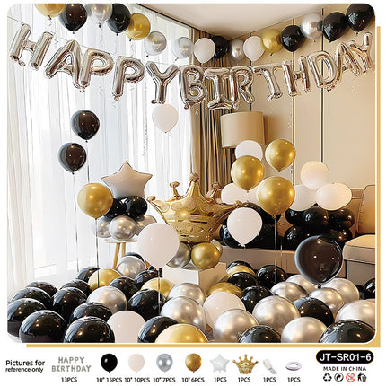 Birthday Balloon Party Decorations Scene Layout Background Wall Dressing Supplies Premium Feeling Package Foreign Trade suit
