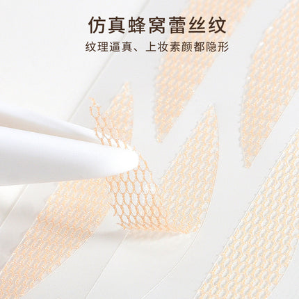 Marion Clear Water Lace Invisible Double Eyelid Sticker 120 Back Lightweight Glue-free Skin Color Mesh Beauty Eye Sticker 8384
