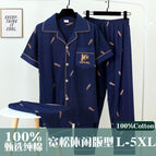 Yyt305 short sleeves + shorts + trousers / L