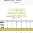 For more colors, please contact customer service / S/2