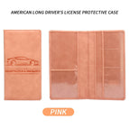 Skin-feeling car condom (pink)