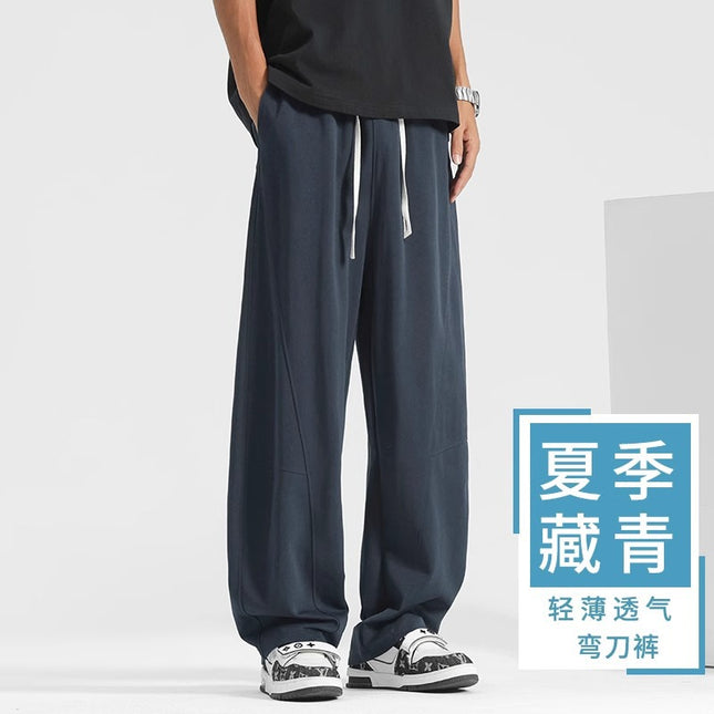 Summer Men's Straight-Leg Pants, Wide-Leg Sweatpants, Sports Pants, Men's Casual Pants, New Spring Men's Pants with Drape Effect