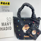 Star pet