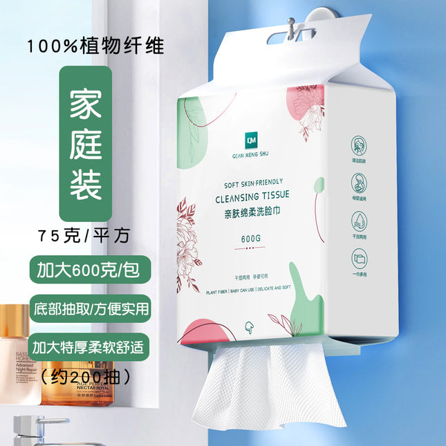 Disposable Face Towel, Pure Cotton, Soft Cotton Towel, Skin-Friendly Face Towel, Wall-Mounted Cleansing Towel, Face Wipe Towel, Face Wash Towel