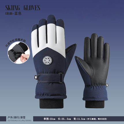 Ski Gloves for Men and Women in Winter, Outdoor Cycling, Windproof, Cold-Proof, Anti-Slip, Touch Screen Gloves, Fleece-Lined, Thickened, Warm Gloves