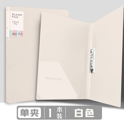 Morandi Double Strength Clip A4 Folder Students Use Loose-leaf Test Paper to Receive Office Data Plating Folder