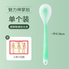 Meridian racket long green + hole map