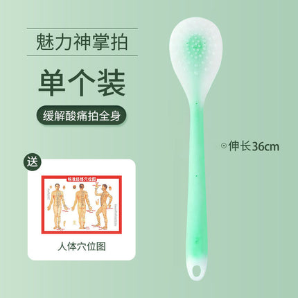 Meridian massage board silicone health care home massage stick fitness massage scraping board massage acupuncture point massage hammer