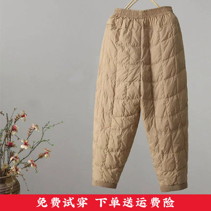 Winter Artistic Elastic Waist Cold-Resistant Thickened Warm Cotton Pants Harem Versatile Fashionable Cold-Proof Casual Boot Pants for Women
