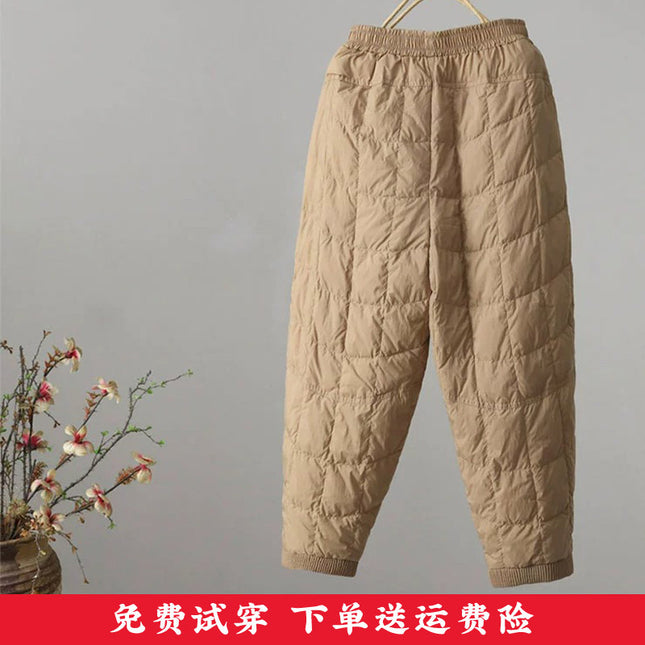 Winter Artistic Elastic Waist Cold-Resistant Thickened Warm Cotton Pants Harem Versatile Fashionable Cold-Proof Casual Boot Pants for Women