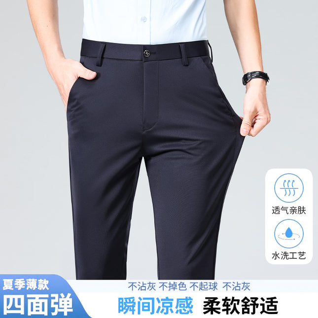 Ice Silk Light Luxury Suit Pants Men's Autum Thin 2024 New Loose Straight Business Elastic Men's Casual Pants