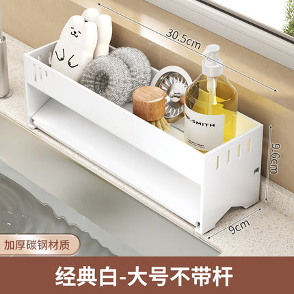 Kitchen Storage Rack Rack Drying Rack Household Multi-Functional Scavengous Fabric Steel Ball Sponge Storage Faucet Storage
