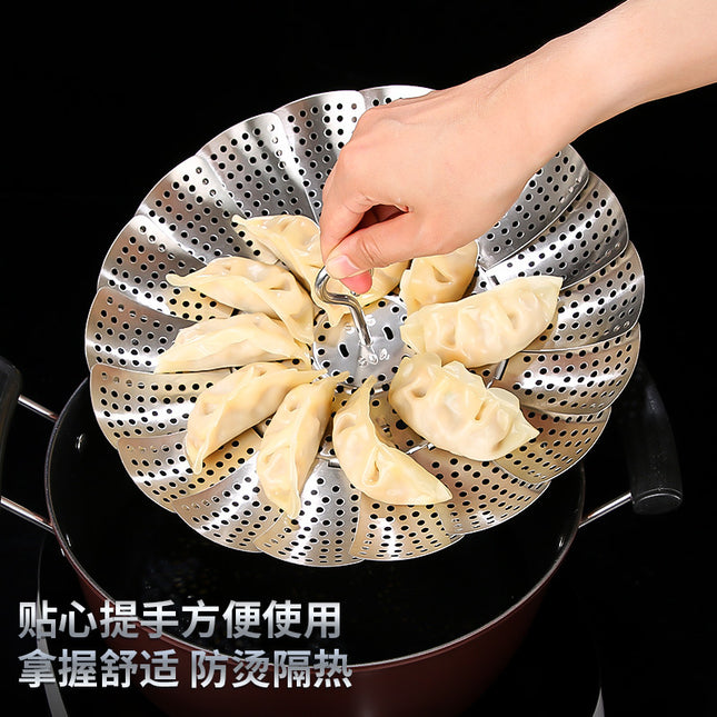 304 stainless steel retractable steamer household small steamer bag water-proof steamer multi-functional folding draining steamer wholesale