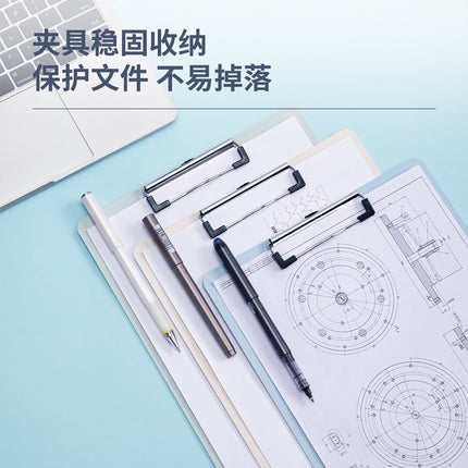 Deli 72641 Plastic Board Clip A4 Writing Clipboard Folding Board Clip Backing Board Clip Three Colors Available