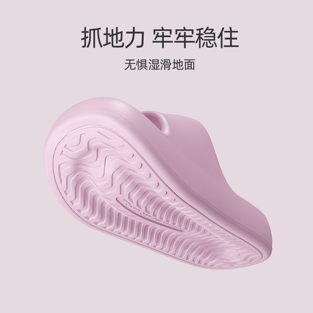 Dropshipping 2025 New Summer Slippers for Women Thick-Soled Couple Style Thick-Soled Home Bathroom Bathing Slippers