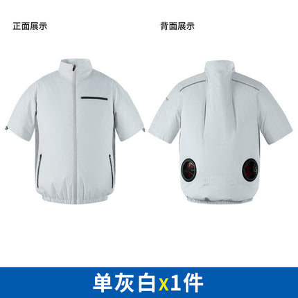 Summer men's and women's air conditioning clothing Japan and South Korea cross-border outdoor fishing clothing duty clothing short sleeve cooling fan clothing uniform manufacturers