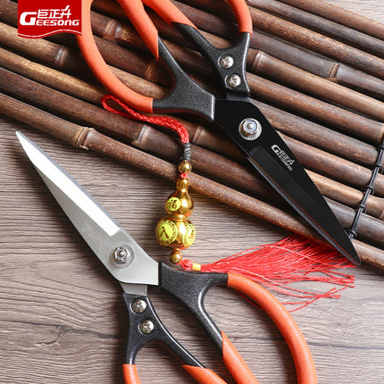 Juzhengsheng Sk5 High Carbon Steel Multifunctional Industrial Kitchen Scissors Chicken Bone Tailor Electrician Genuine Sharp and Durable Scissors