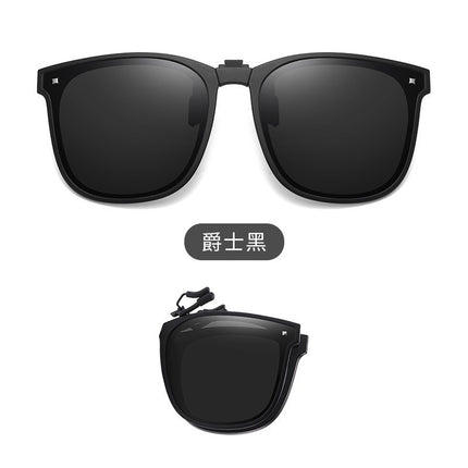 Foldable Polarized Sunglasses Clip UV-proof Fashionable Lightweight Folding Sunglasses Clip Slimming Folding Clip