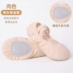 [tie-free - professional cloth head] flesh color / 23