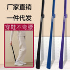 Black 62.5cm