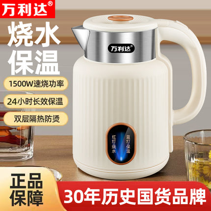 Zhengwanda Home Electric Kettle 3L Large Capacity Water Boiler Insulated Hot Water Kettle Tiktok Xiaohongshu One Piece Wholesale