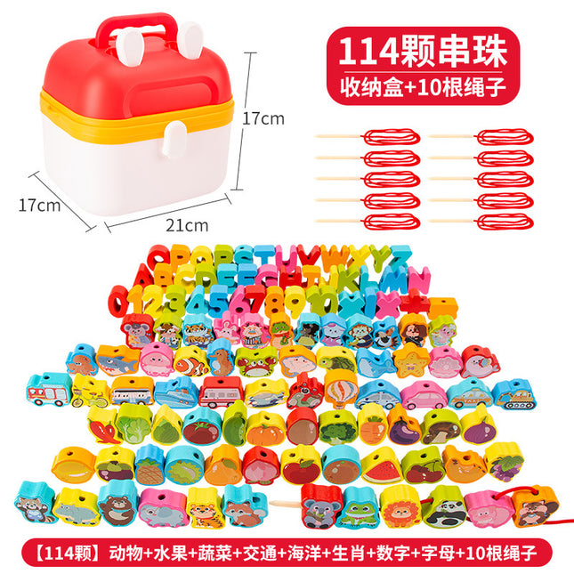 Children's wooden variety of cartoon patterns early education educational toys cute fun beaded baby knowledge classification things cognition