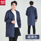 Navy blue suit collar solid color (lock edge thickening) / Average size 175cm (50.00 kg-95.00 kg