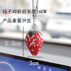 Big red strawberry car pendant