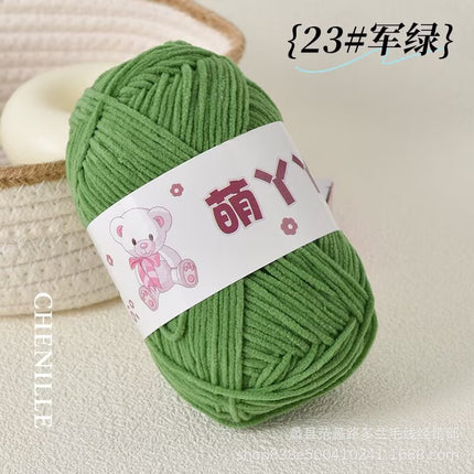 Chenille Ultra-Fine Ice Strip Yarn for Handmade Crochet Dolls DIY Knitting Materials Yarn Ball Cute Matte Fine-Spun Yarn