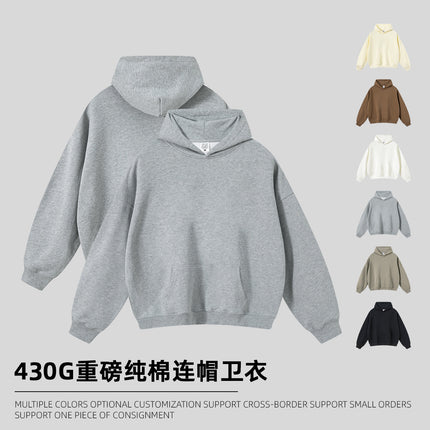 Arb Clothing | American Heavyweight 430g Pure Cotton Hooded Sweatshirt for Men Oversize Cross-Border Autumn and Winter Casual Hoodie for Men