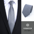 8cm gray frosted white stripe hand