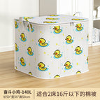 No specifications / 140l-struggle chick extra large [can hold 16kg quilts]