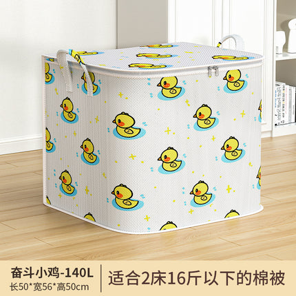 Large-Capacity Moving Packing Bag for Clothes, Cotton Quilt, Luggage Storage Bag, Snakeskin Woven Clothing Storage Bag