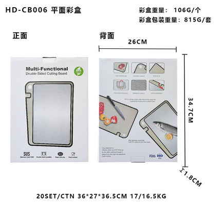 New in stock Amazon Explosions 3D Pattern Stainless Steel Cutting Board Titanium Cutting Board 304 Double-sided Cutting Board