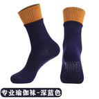 X75 dark blue [double socks, Pilates yoga socks]] / free size (36-44)