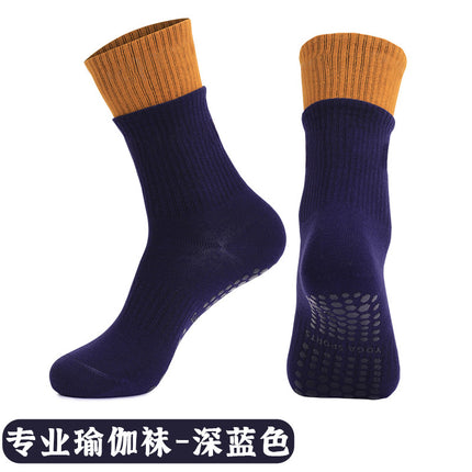 Double Socks Mouth Design Interior Mid-tube Floor Socks Women's Non-slip Spot Glue Socks Sweat Absorbing Breathable Pilates Yoga Socks