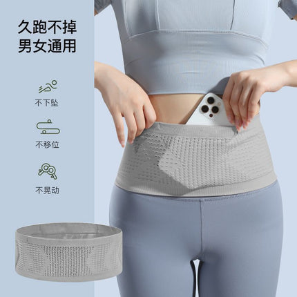 New Running Waist Bag Men's Professional Belt Outdoor Equipment Water Bottle Women's Marathon Cross-Country Invisible Sports Mobile Phone Bag