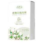 Pure white (a box of 5) / Pure cotton L code (45.00 kg-55.00 kg
